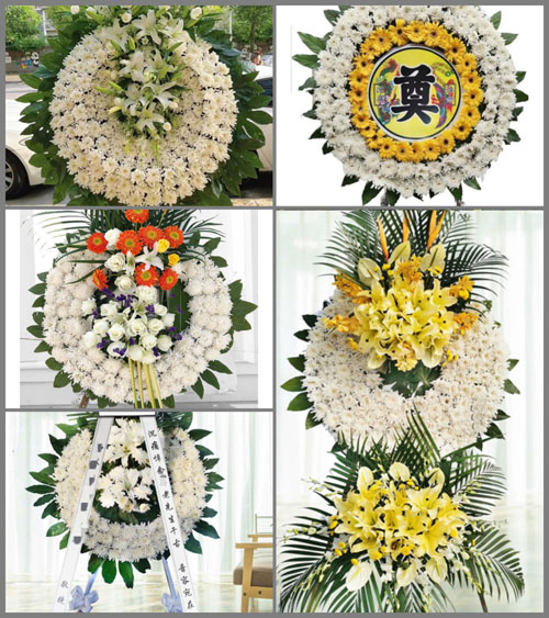浙江省绍兴诸暨市岭北镇岭顶村花圈速递